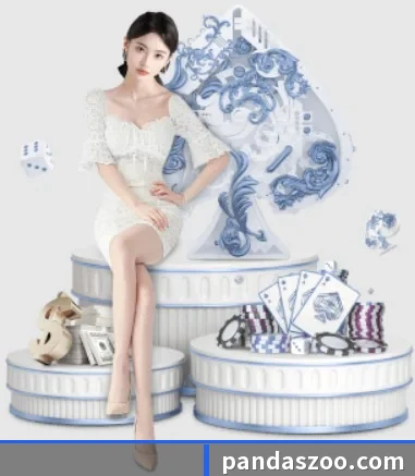 乐鱼体育入口 APP 界面