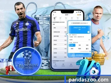 乐鱼体育入口 APP
